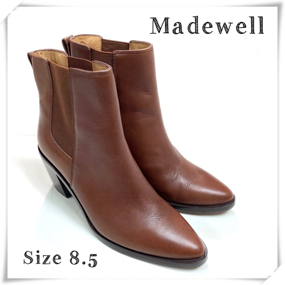 Madewell The Elspeth Chelsea Boot in Tan Size 8.5 Style #NH866